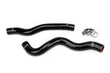 3-ply Reinforced Silicone  Replaces Rubber Radiator Coolant Hoses.