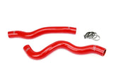 3-ply Reinforced Silicone  Replaces Rubber Radiator Coolant Hoses.