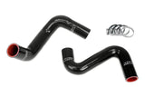 High Temp 3-ply Reinforced Silicone  Replaces OEM Rubber Radiator Coolant Hoses.