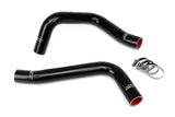 3-ply Reinforced Silicone  Replaces Rubber Radiator Coolant Hoses.