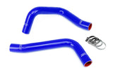 3-ply Reinforced Silicone  Replaces Rubber Radiator Coolant Hoses.