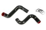 High Temp 3-ply Reinforced Silicone  Replaces OEM Rubber Radiator Coolant Hoses.