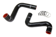 Load image into Gallery viewer, High Temp 3-ply Reinforced Silicone  Replaces OEM Rubber Radiator Coolant Hoses.