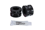 Sway Bar Bushing Set