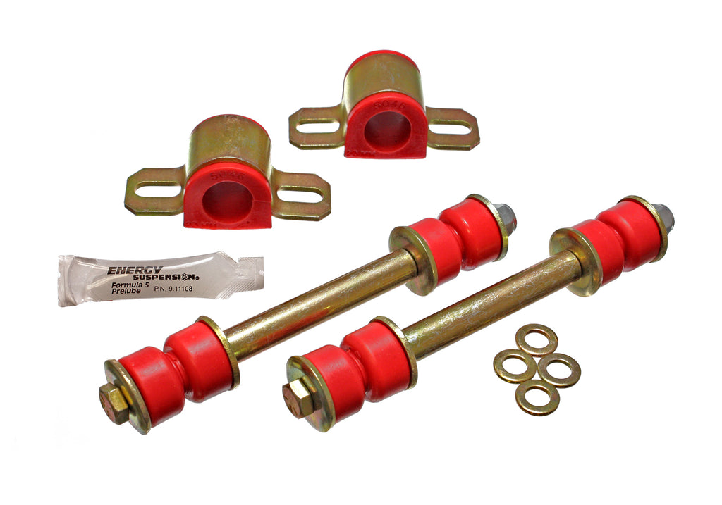 Sway Bar Bushing Set