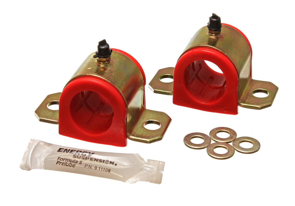 Sway Bar Bushing Set