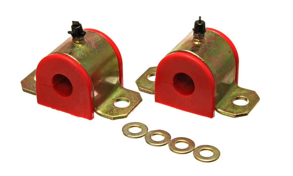 Sway Bar Bushing Set