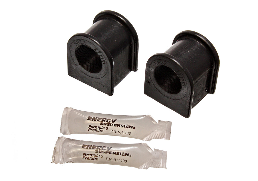 Sway Bar Bushing Set