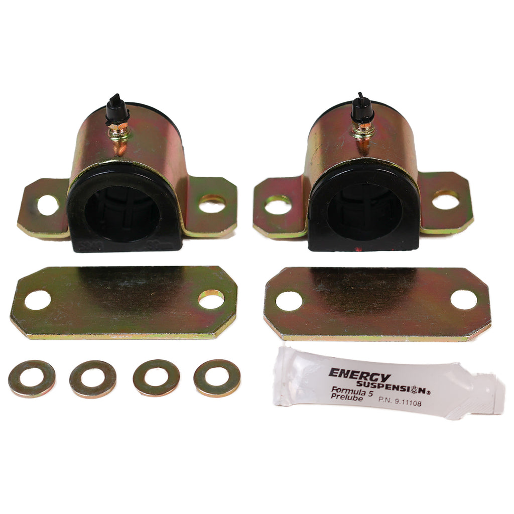 Sway Bar Bushing Set