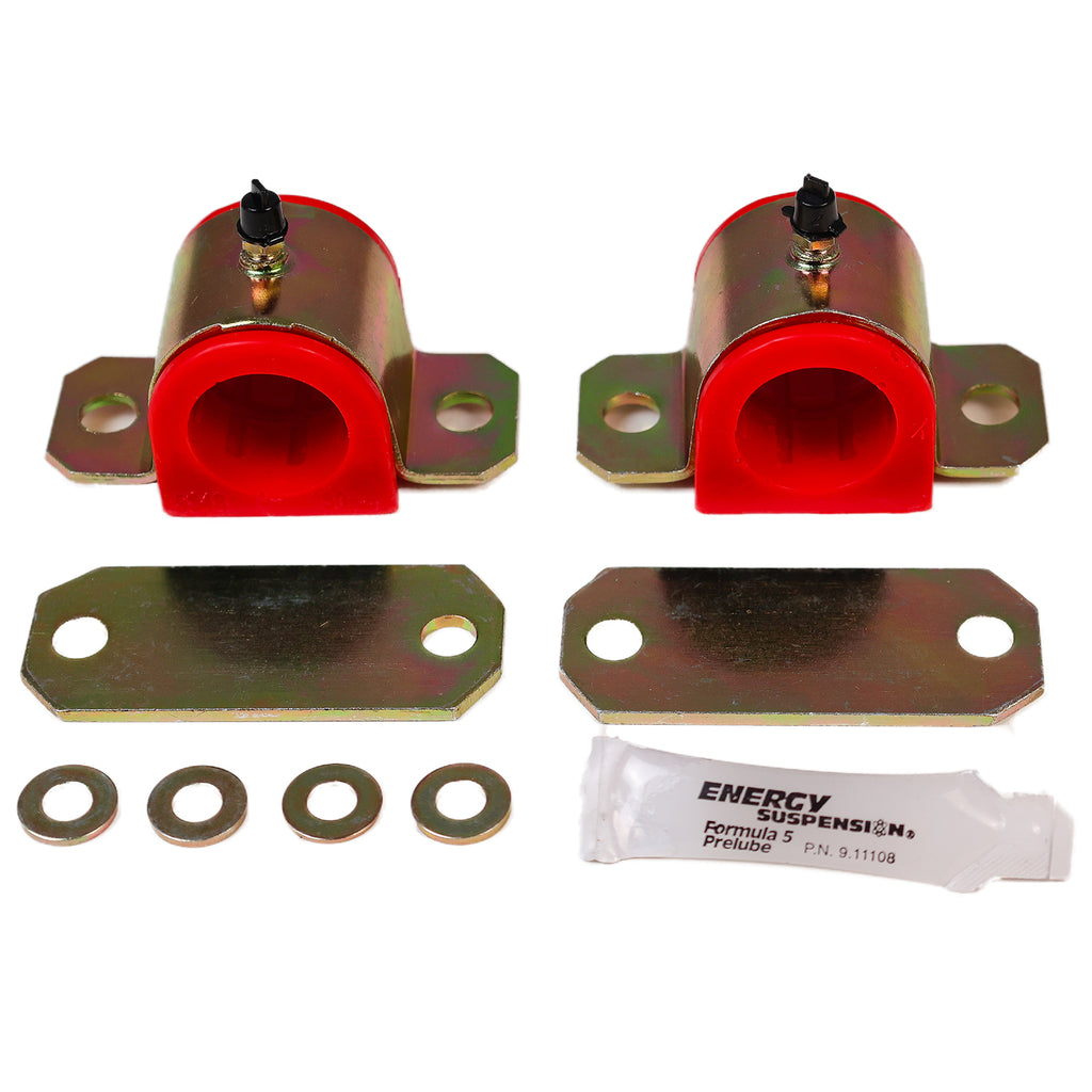 Sway Bar Bushing Set