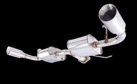 Mitsubishi Lancer 2007-11 CJ Rear Section With Dual Side Outlet(Centre Inlet)Loose Tips; Exhaust Muffler